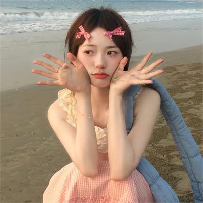 我要和你在一起